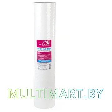 Картридж Гейзер ПФМ-Г 20BB (10/5 мкм)